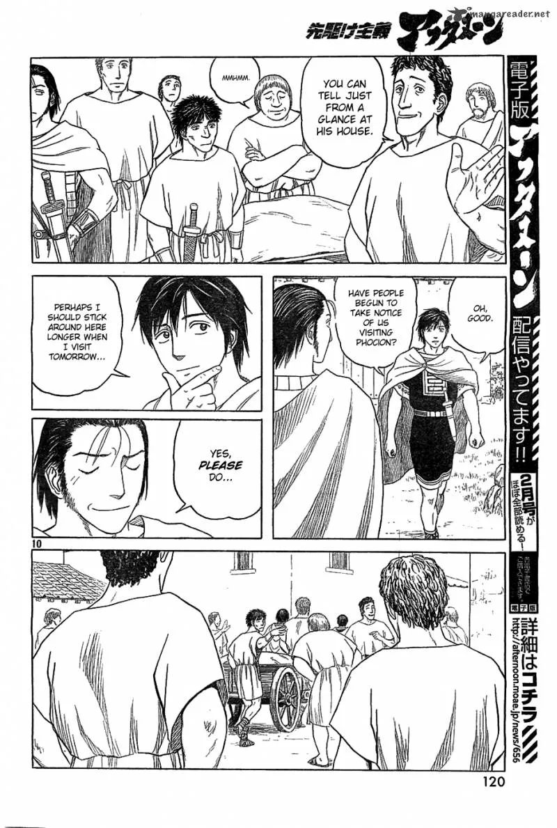 Historie Chapter 83 page 10