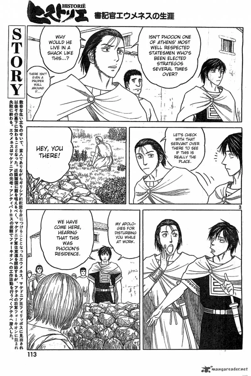 Historie Chapter 83 page 3