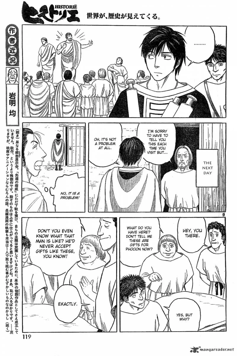 Historie Chapter 83 page 9