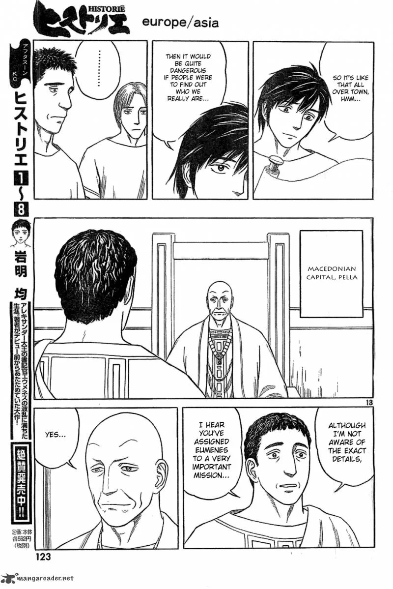 Historie Chapter 83 page 13