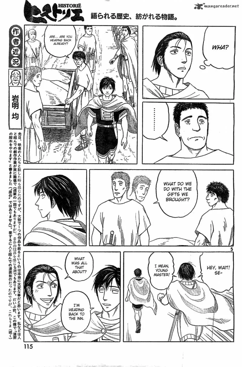 Historie Chapter 83 page 5