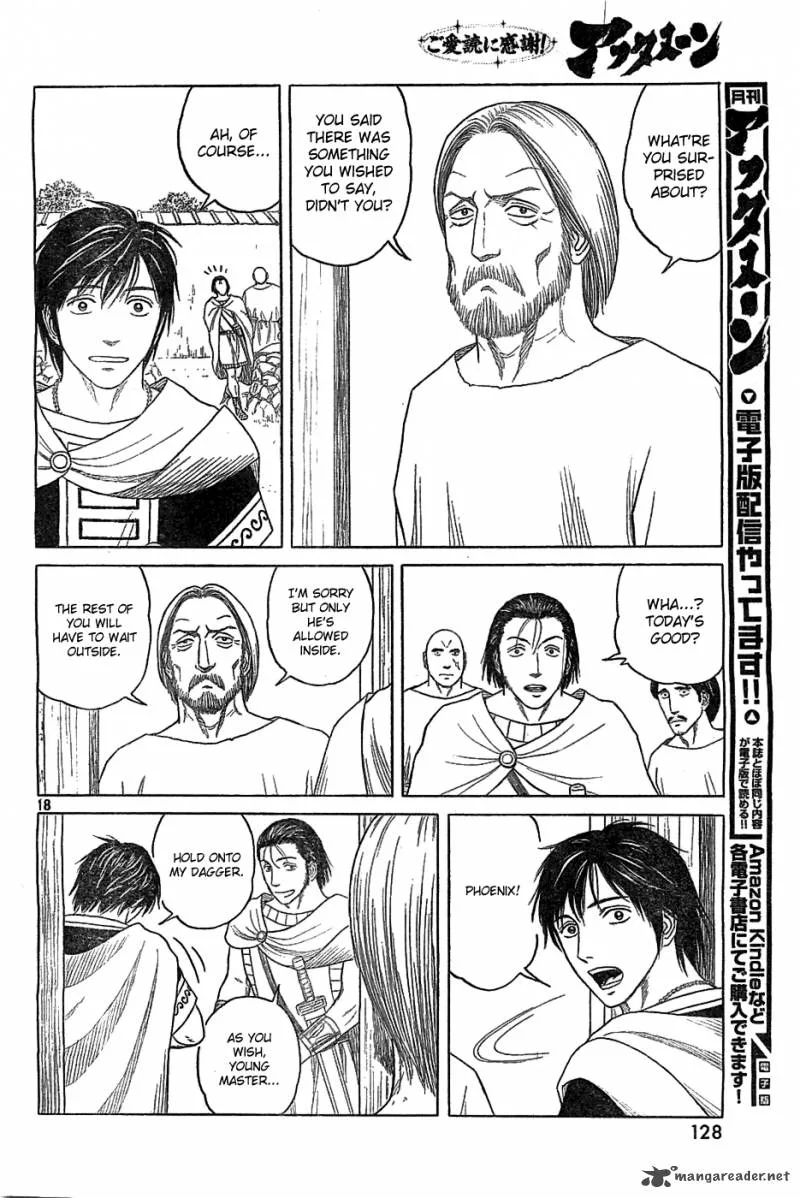 Historie Chapter 83 page 18
