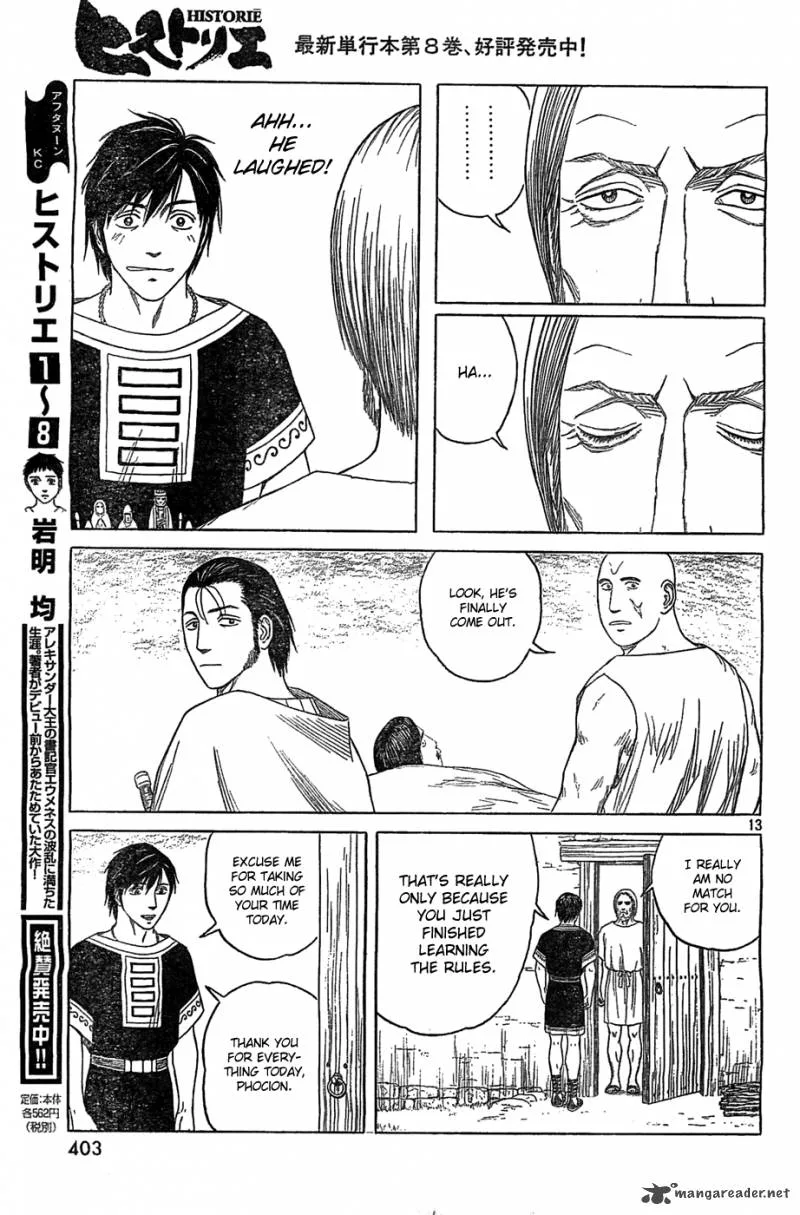 Historie Chapter 84 page 13