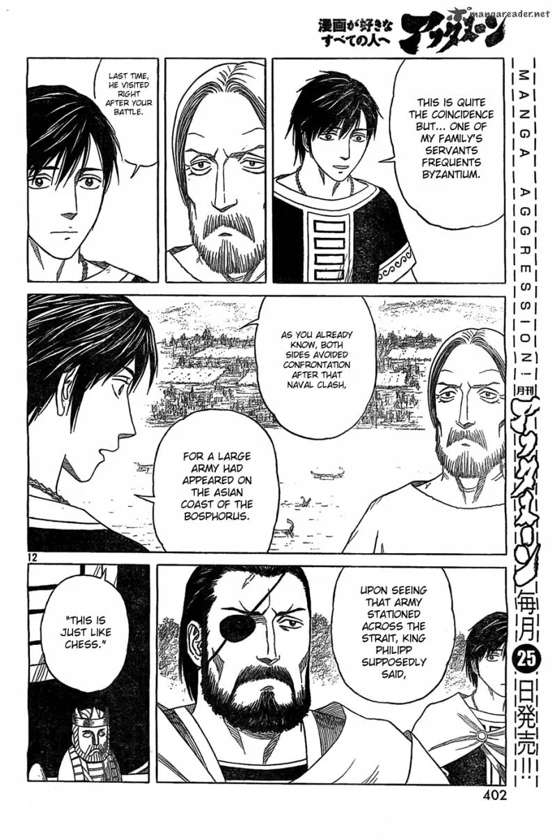 Historie Chapter 84 page 12