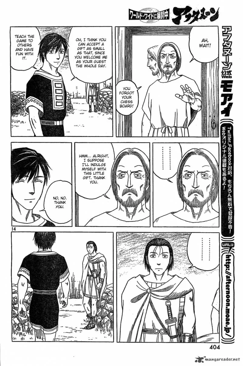 Historie Chapter 84 page 14