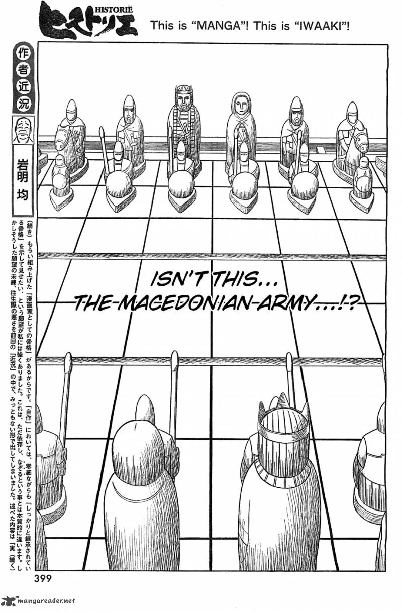 Historie Chapter 84 page 9