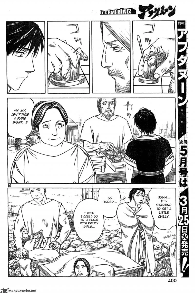 Historie Chapter 84 page 10