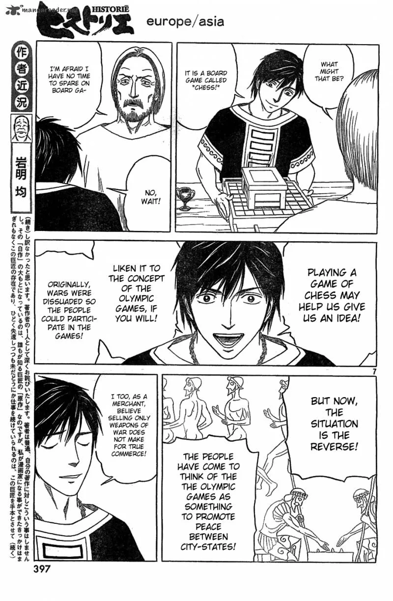 Historie Chapter 84 page 7