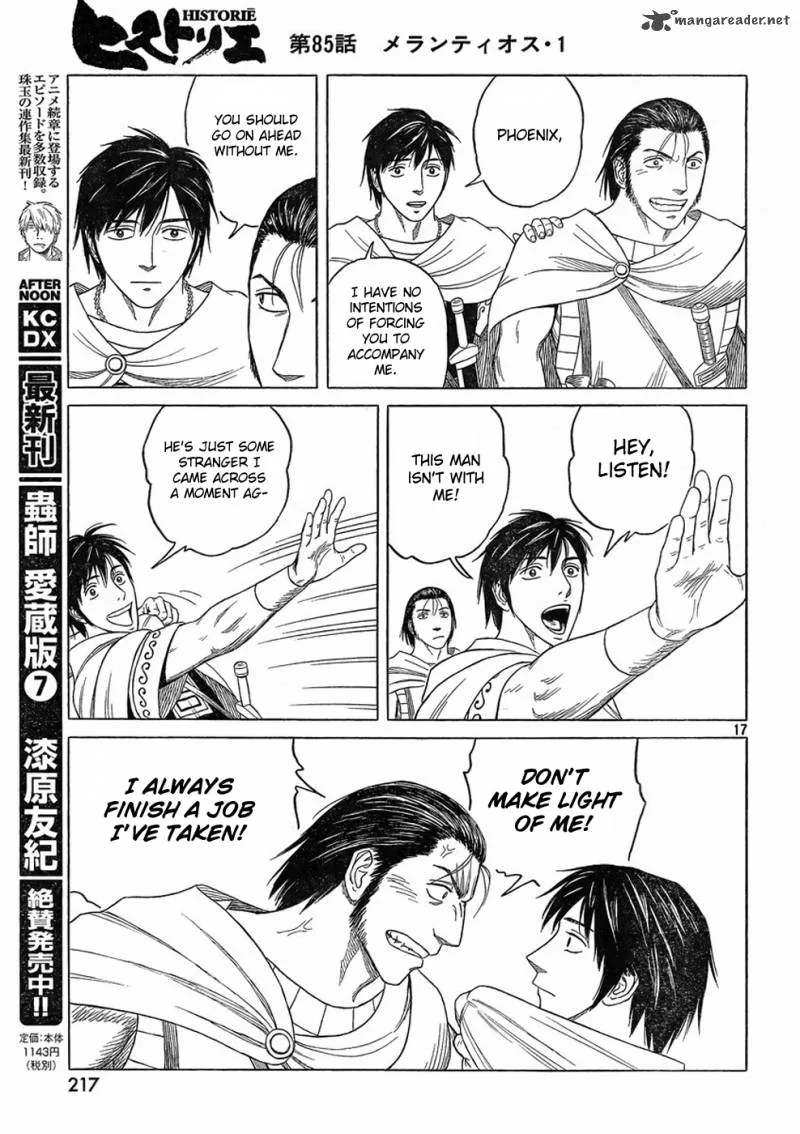 Historie Chapter 85 page 17