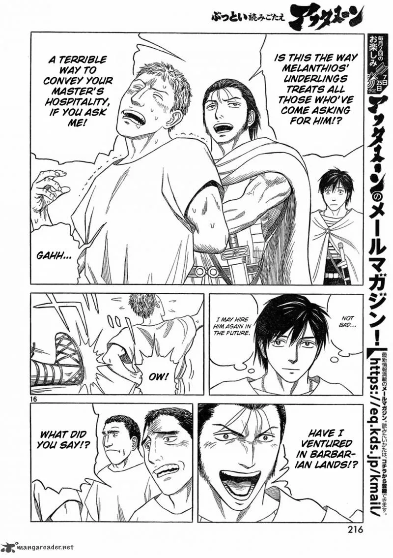 Historie Chapter 85 page 16