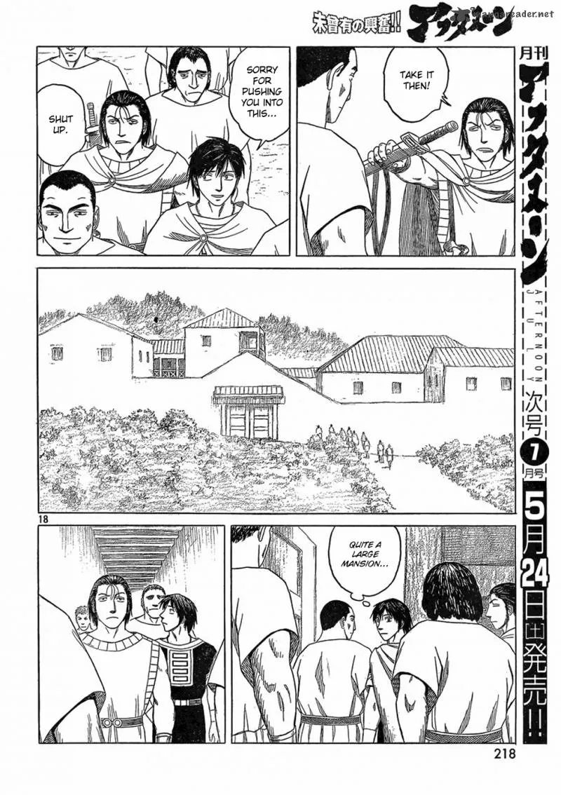 Historie Chapter 85 page 18