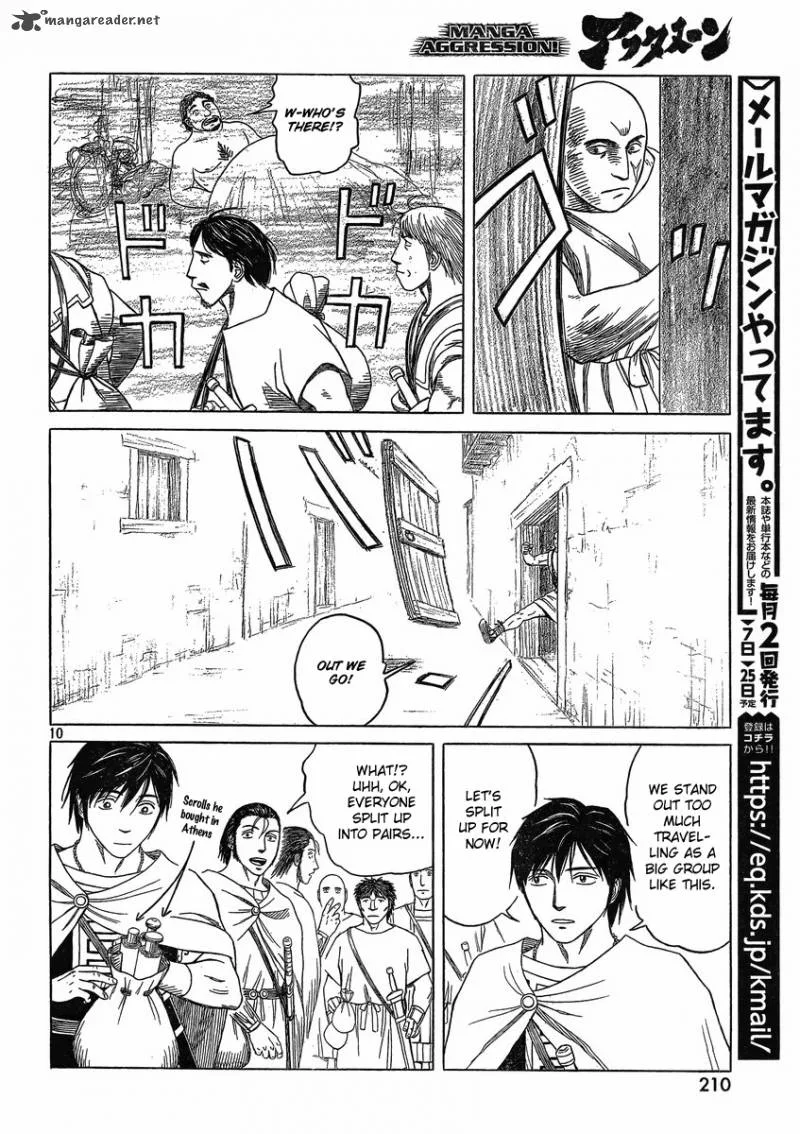 Historie Chapter 85 page 10