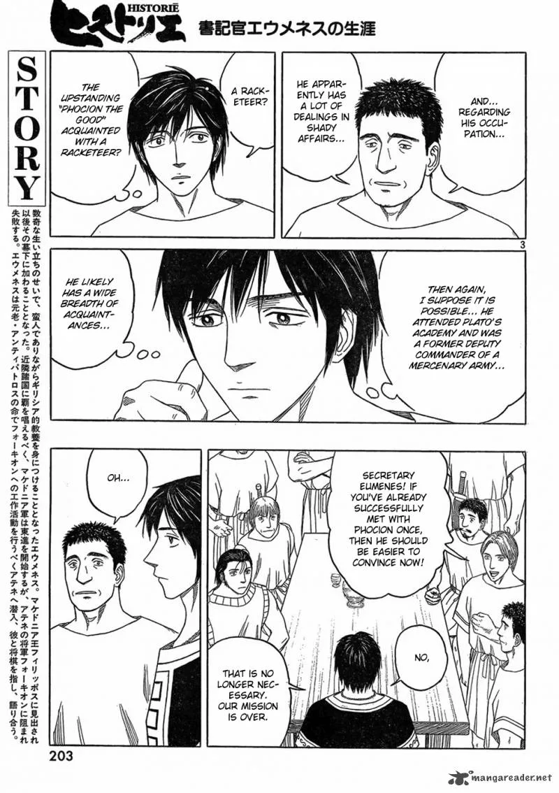 Historie Chapter 85 page 3