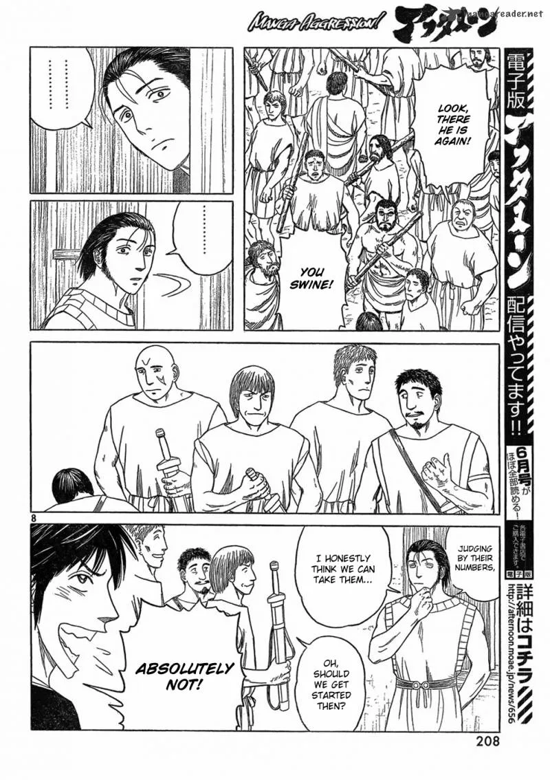 Historie Chapter 85 page 8