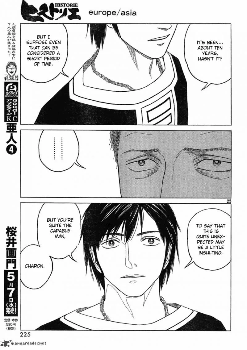 Historie Chapter 85 page 24