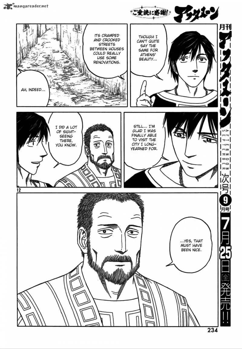 Historie Chapter 86 page 11
