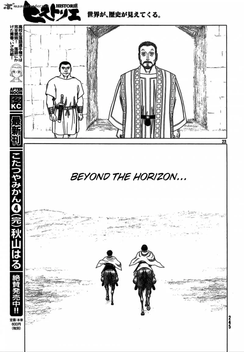 Historie Chapter 86 page 21