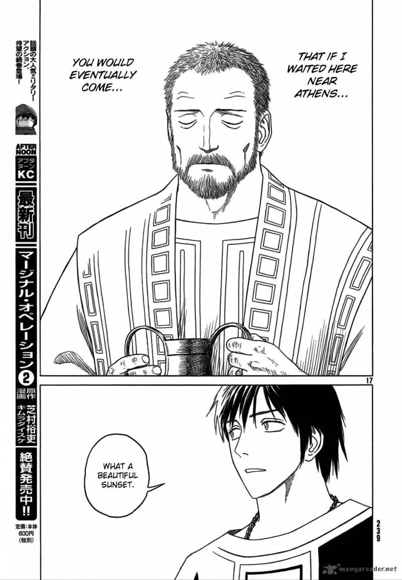 Historie Chapter 86 page 16