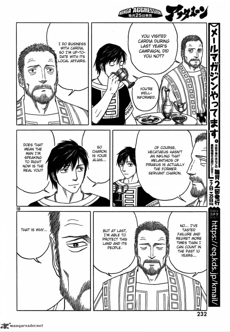 Historie Chapter 86 page 9