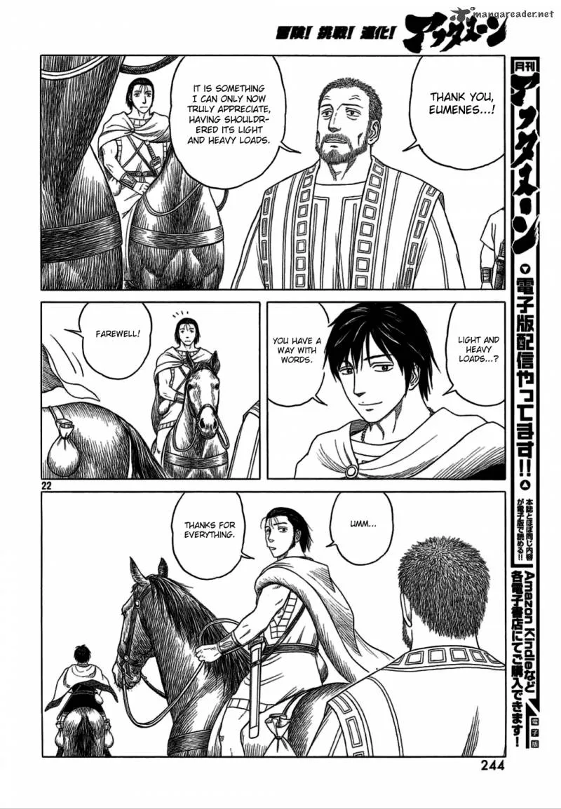 Historie Chapter 86 page 20
