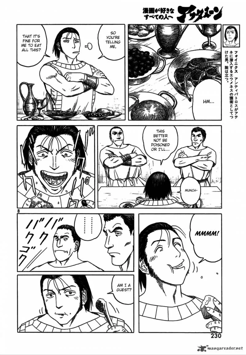Historie Chapter 86 page 7