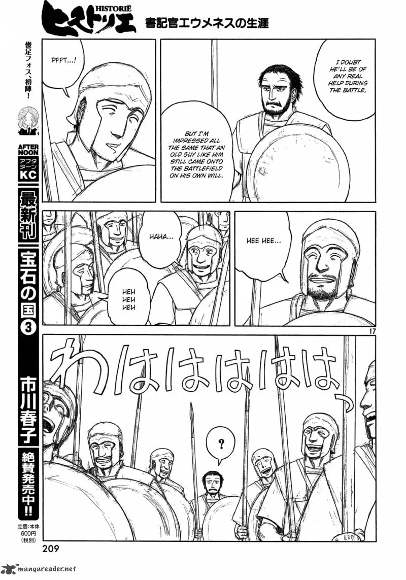 Historie Chapter 87 page 15
