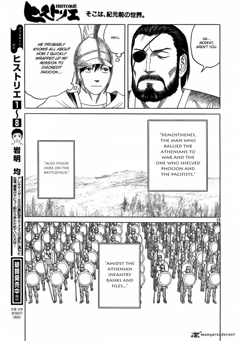 Historie Chapter 87 page 11
