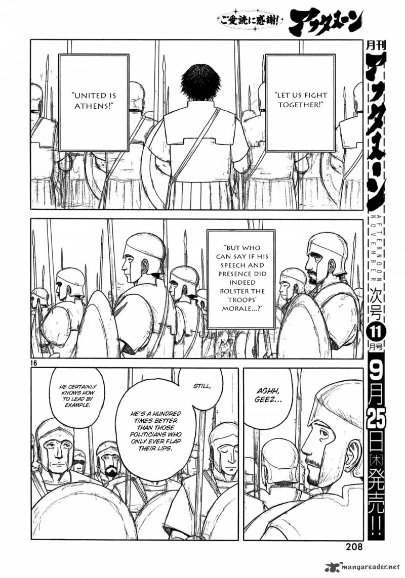 Historie Chapter 87 page 14