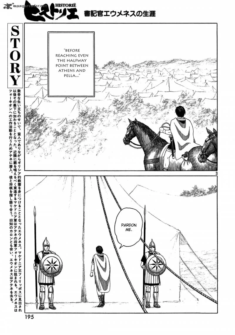 Historie Chapter 87 page 3