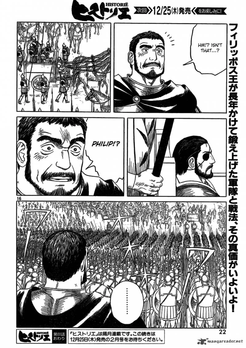 Historie Chapter 88 page 14