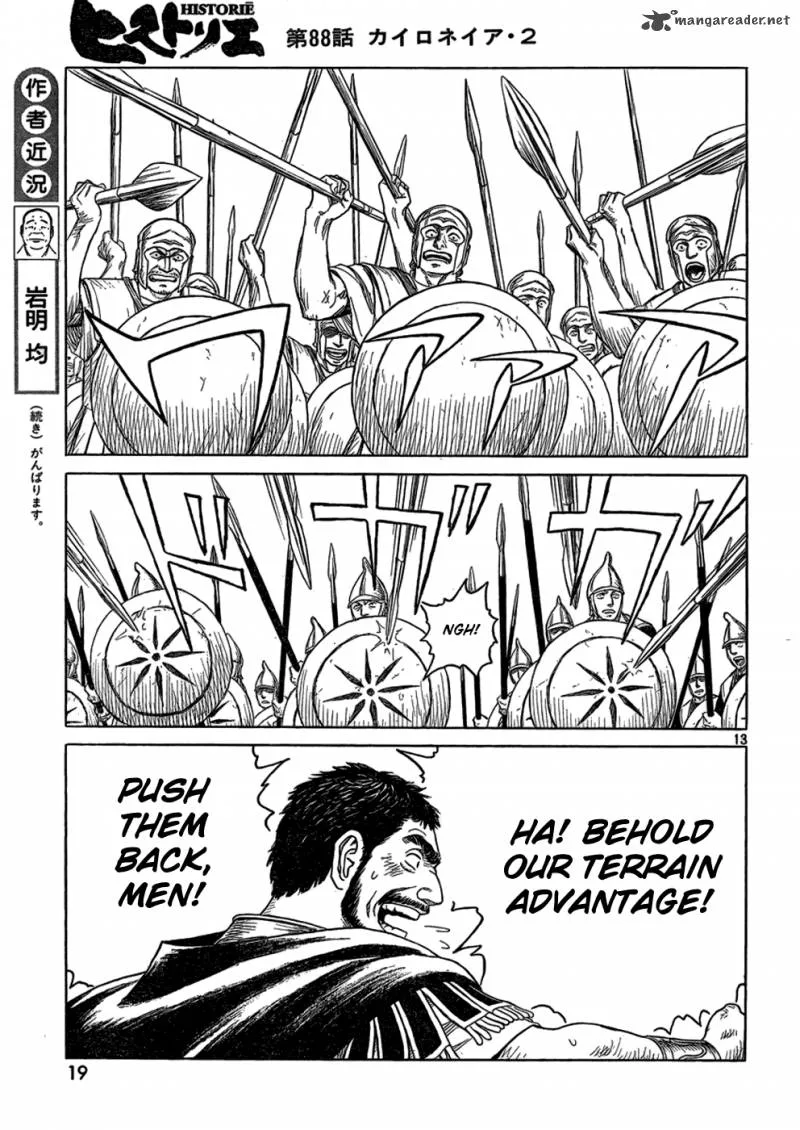 Historie Chapter 88 page 12