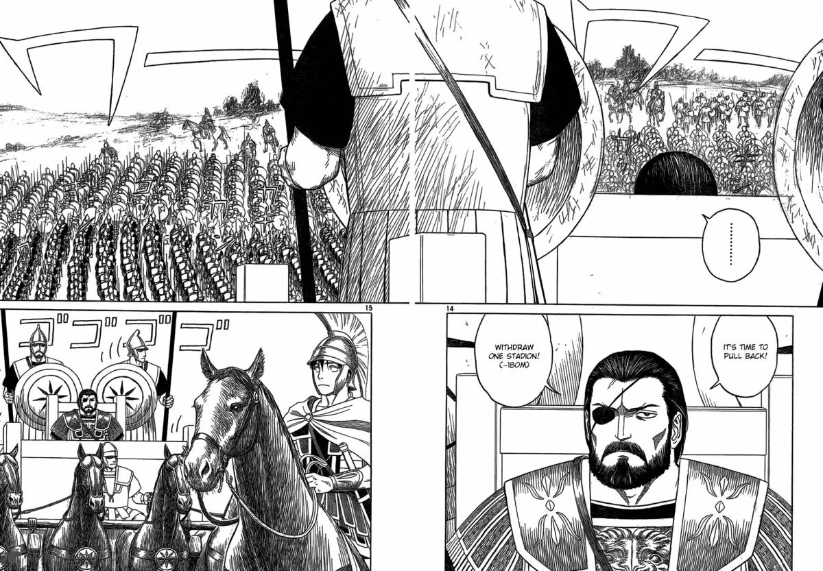 Historie Chapter 88 page 13