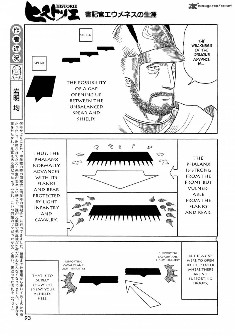 Historie Chapter 89 page 1