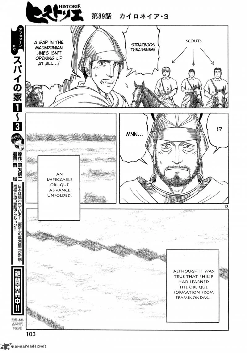Historie Chapter 89 page 6