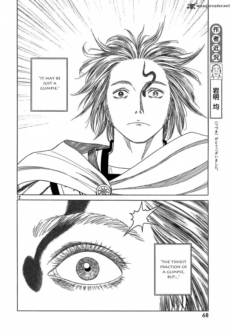 Historie Chapter 90 page 12