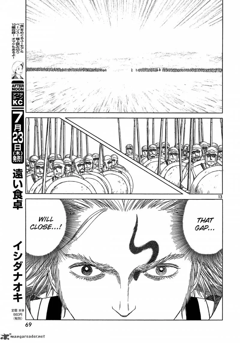 Historie Chapter 90 page 13