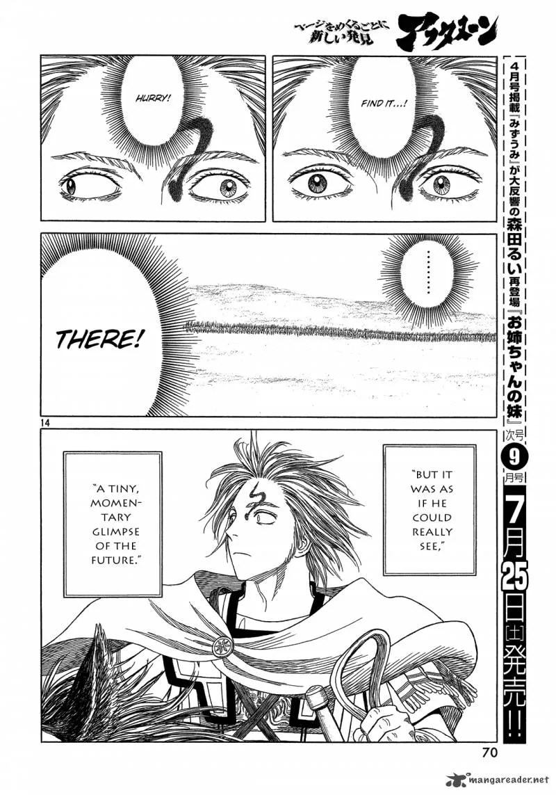 Historie Chapter 90 page 14