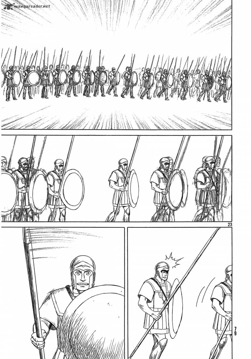 Historie Chapter 90 page 22