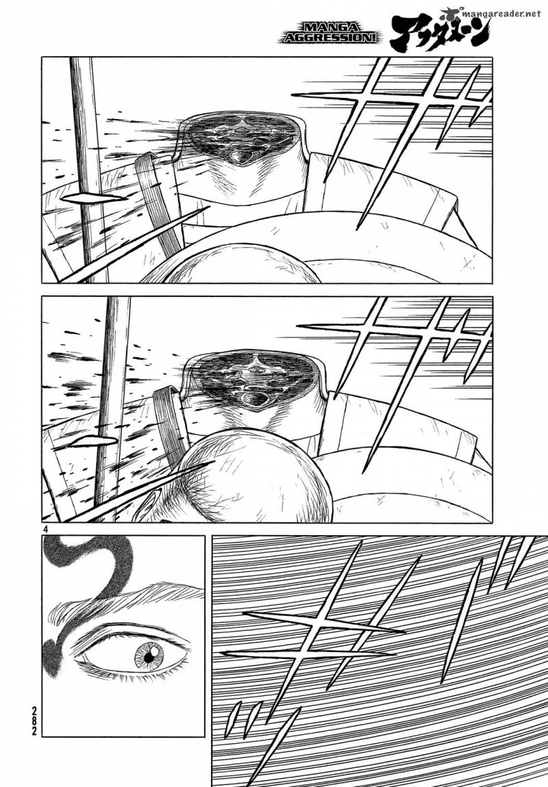 Historie Chapter 92 page 3
