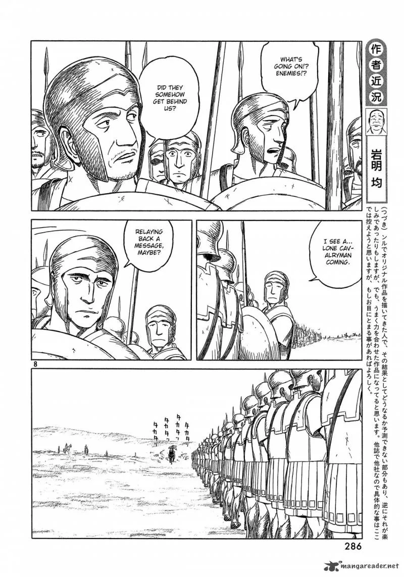 Historie Chapter 92 page 7