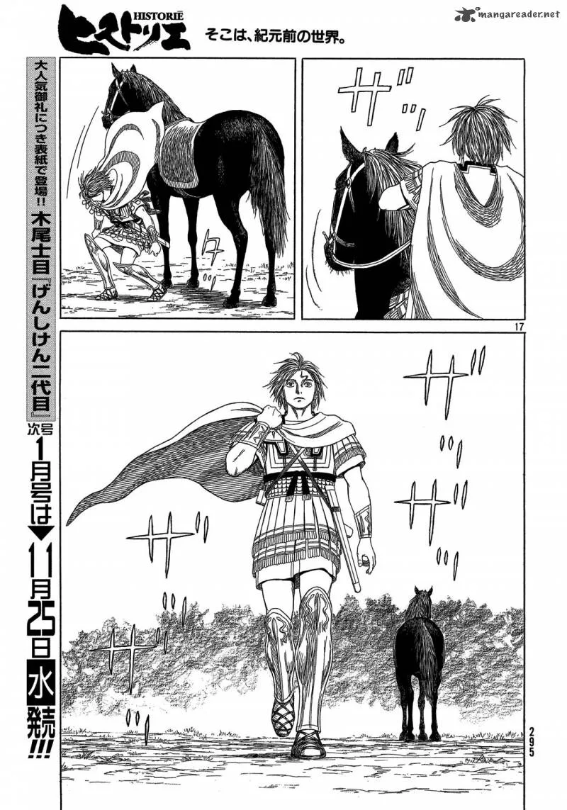 Historie Chapter 92 page 15