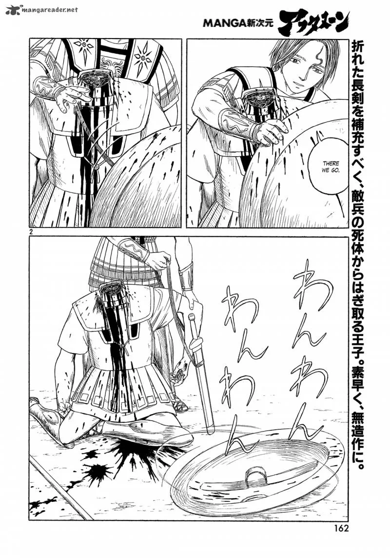 Historie Chapter 93 page 3