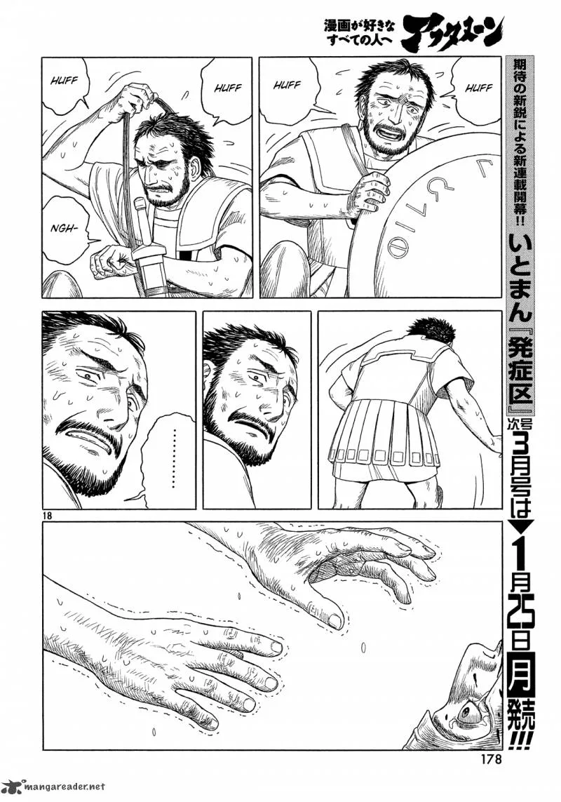Historie Chapter 93 page 18