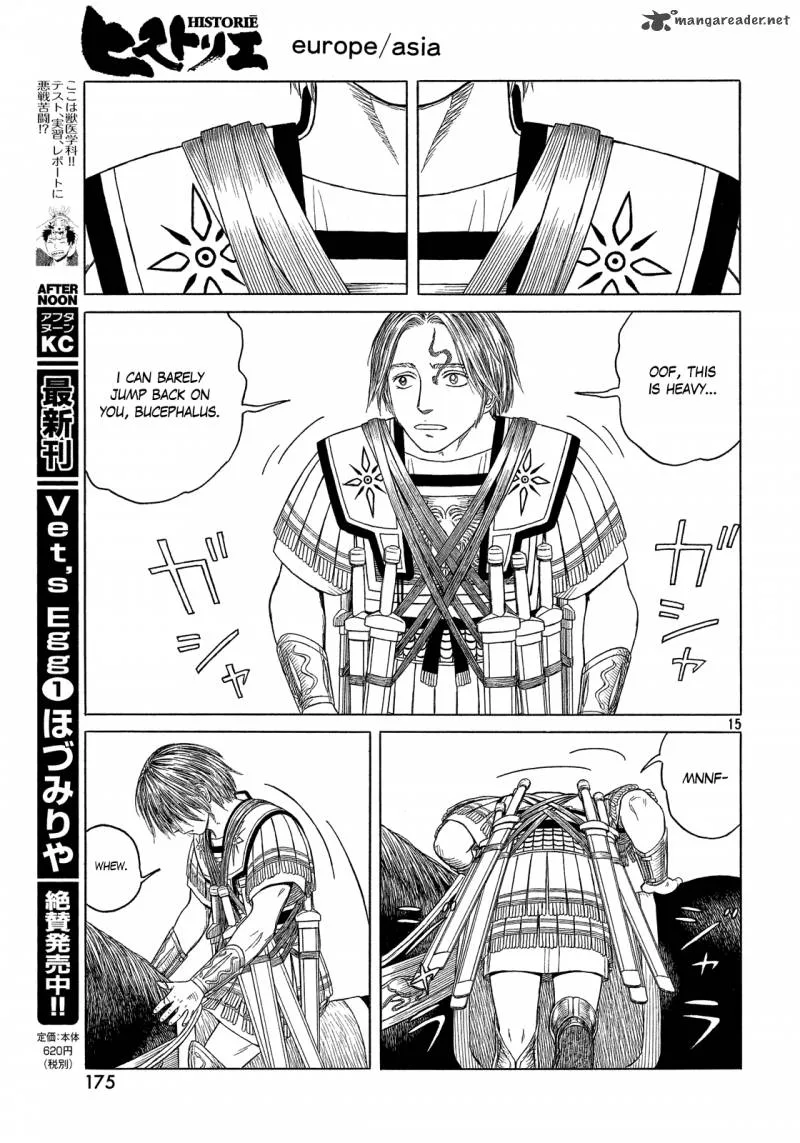 Historie Chapter 93 page 15