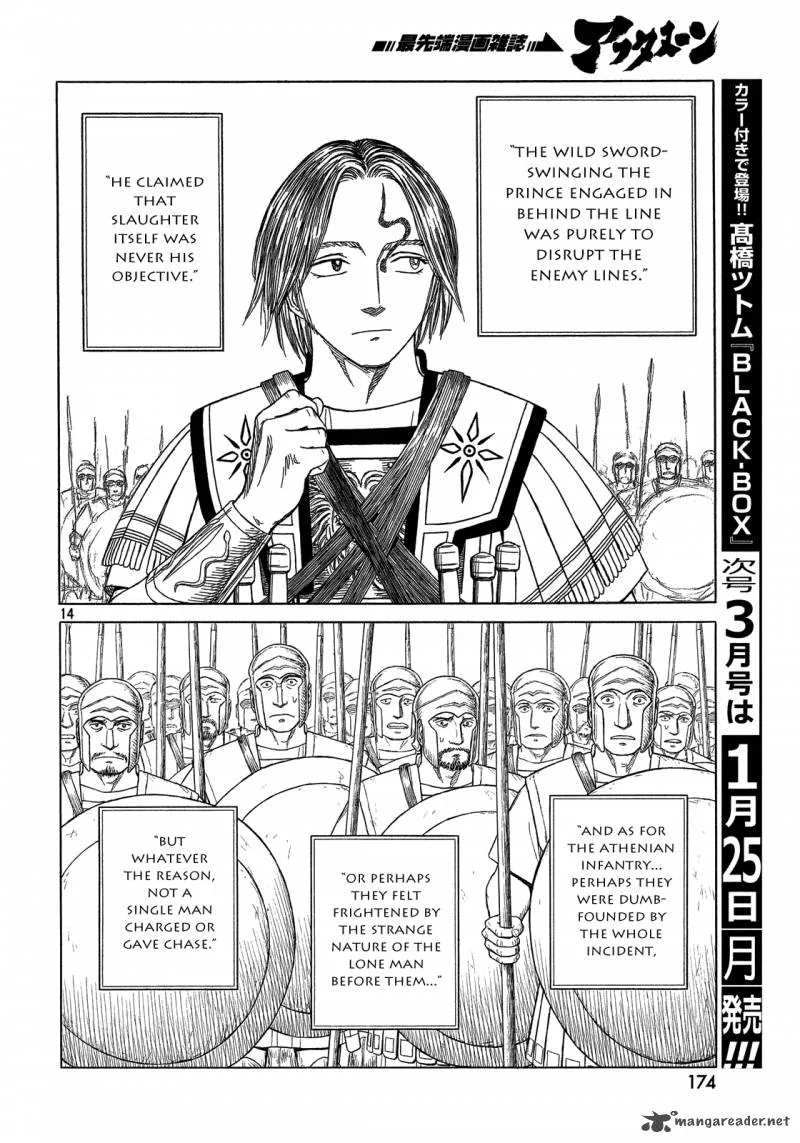 Historie Chapter 93 page 14
