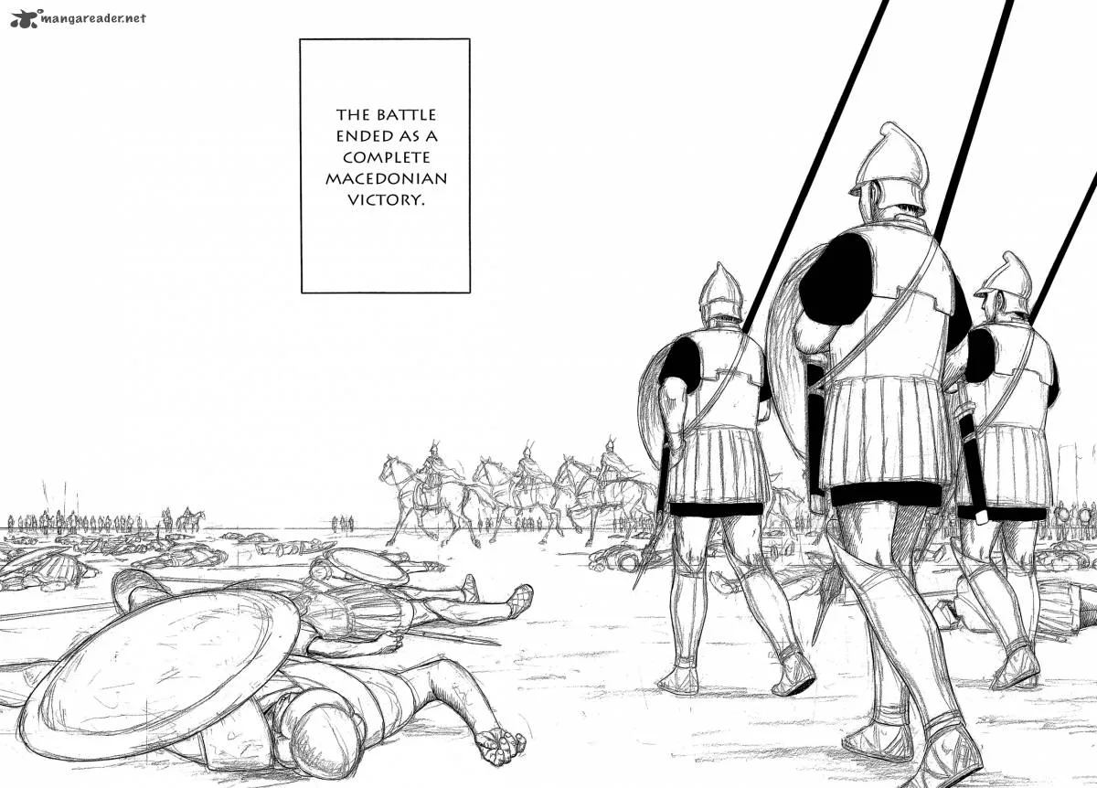 Historie Chapter 94 page 15