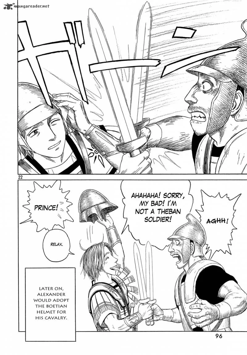 Historie Chapter 94 page 20