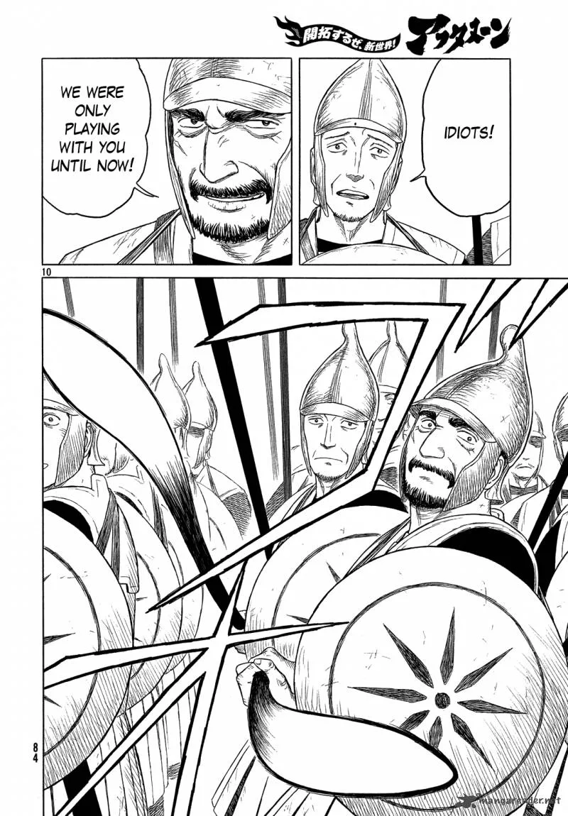 Historie Chapter 94 page 10