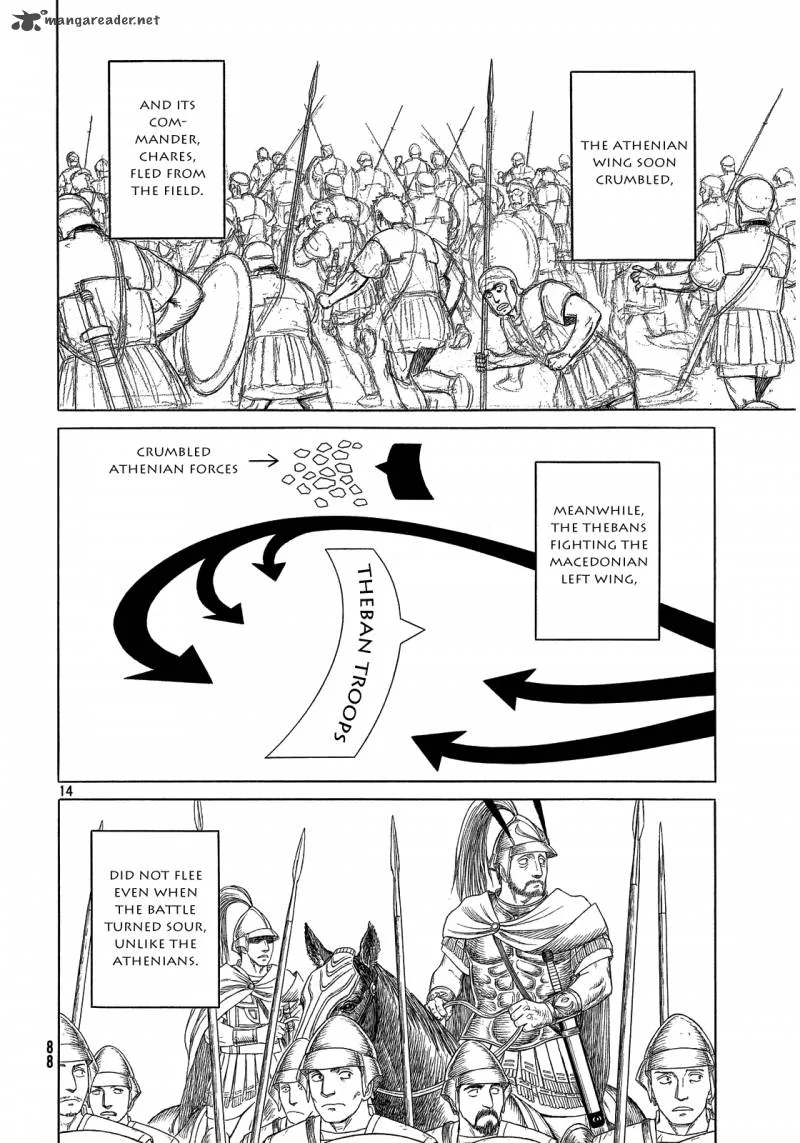 Historie Chapter 94 page 13