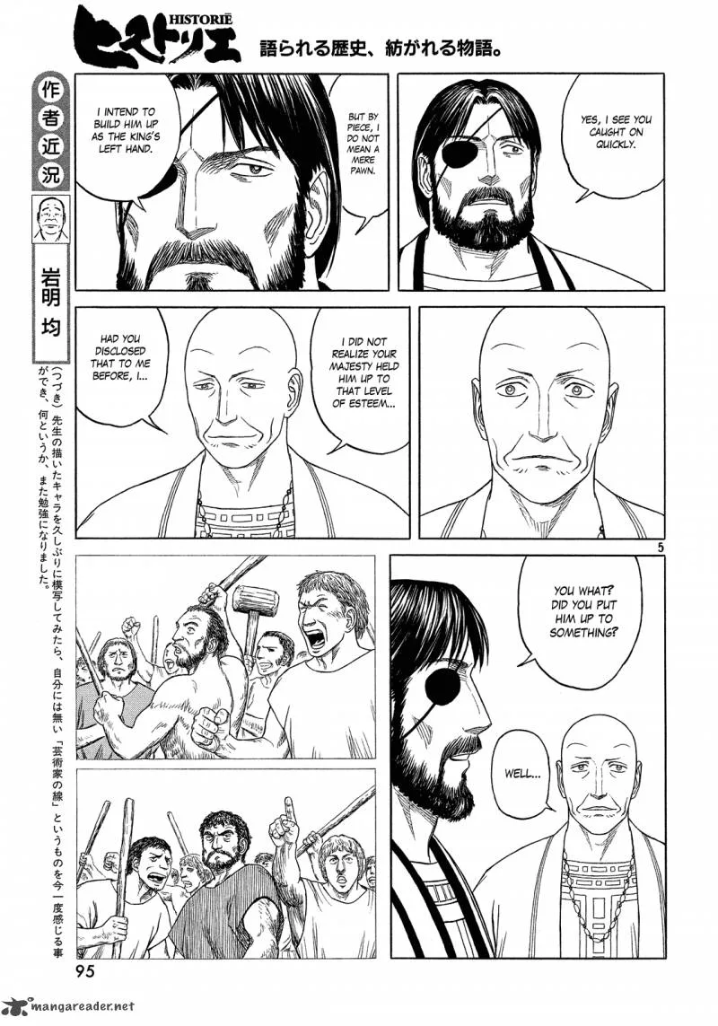 Historie Chapter 95 page 5